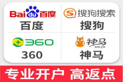 案例分析：SEM账户如何提高点击率